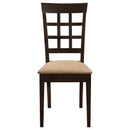 Gabriel - Lattice Back Side Chairs (Set of 2) - Cappuccino