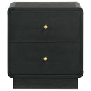 Cavelle - 2-Drawer Nightstand Bedside Table - Black