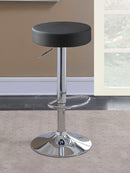 Ramses - 29" Adjustable Bar Stool