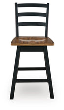 Wildenauer - Swivel Stool (Set of 2)