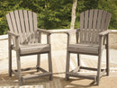 Seacliff Beach - Barstool (Set of 2) - Medium Brown