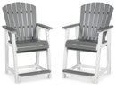 Transville - Barstool (Set of 2) - Gray / White