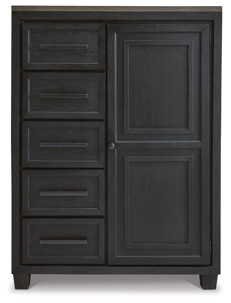 Foyland - Door Chest - Black / Brown
