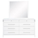 Gracemont - 8-Drawer Bedroom Dresser Cabinet