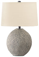 Harif - Paper Table Lamp  - Beige