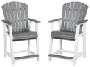 Transville - Barstool (Set of 2) - Gray / White